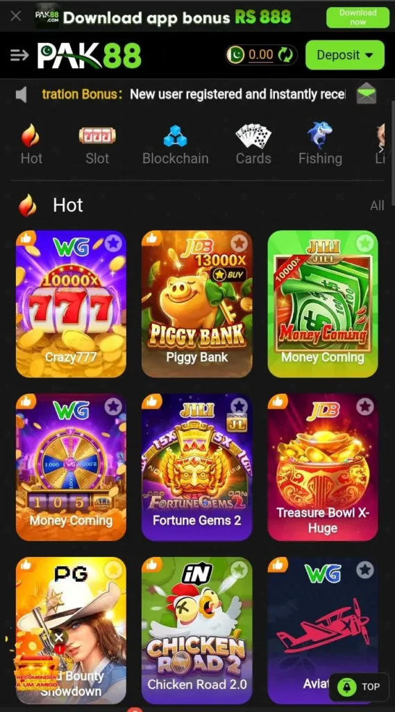 75PAK Game APK