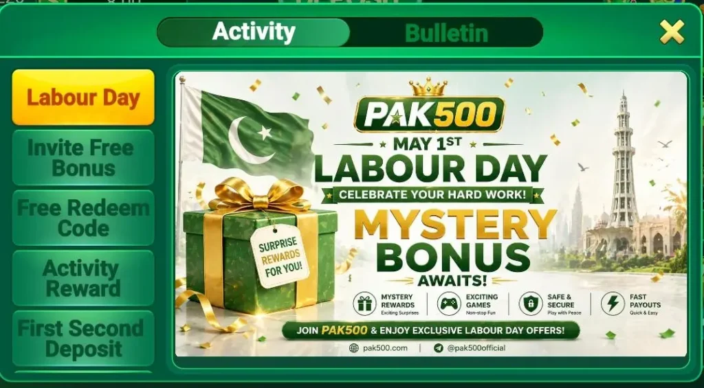 PAK500 Game Apk