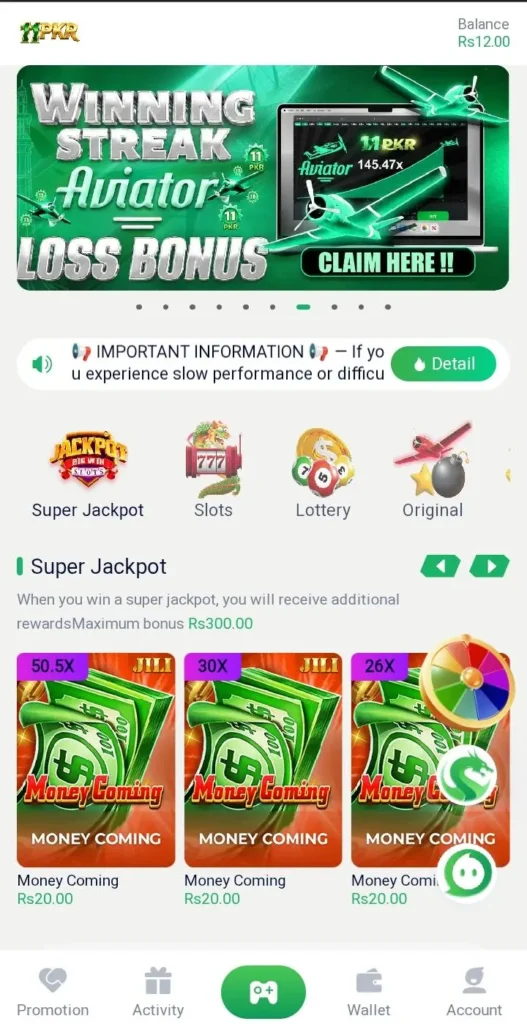 11PKR Game APK
