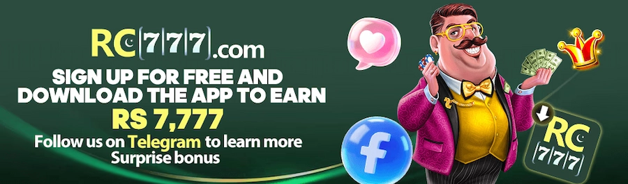 RC777 Game signup
