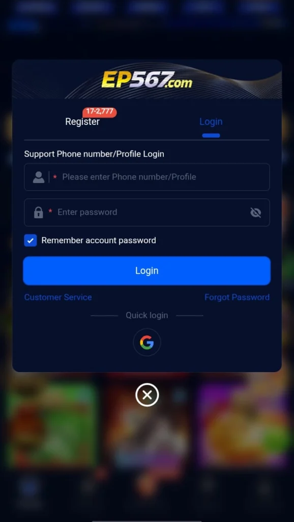 EP567 Game register
