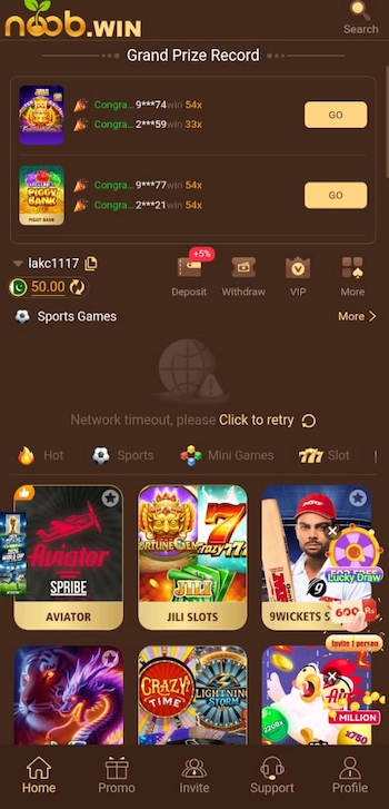 NOOBWIN Game
